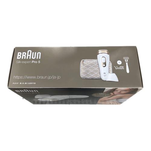 BRAUN (ブラウン) 脱毛器 PL5137 シルクエキスパート Pro5