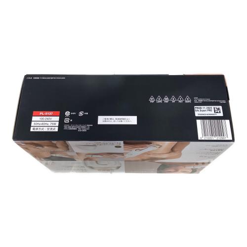 BRAUN (ブラウン) 脱毛器 PL5137 シルクエキスパート Pro5