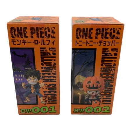ONE PIECE (ワンピース) ワールドコレクタブルフィギュア ハロウィン