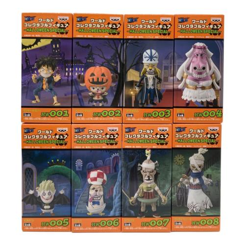 ONE PIECE (ワンピース) ワールドコレクタブルフィギュア ハロウィン コンプリートセット