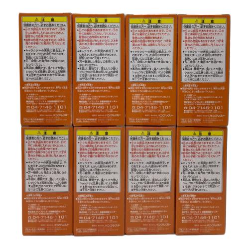 ONE PIECE (ワンピース) ワールドコレクタブルフィギュア ハロウィン コンプリートセット