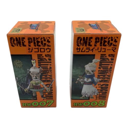 ONE PIECE (ワンピース) ワールドコレクタブルフィギュア ハロウィン