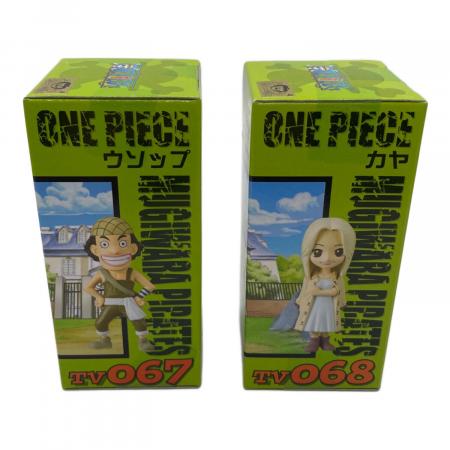 ONE PIECE (ワンピース) ワールドコレクタブルフィギュア vol.9
