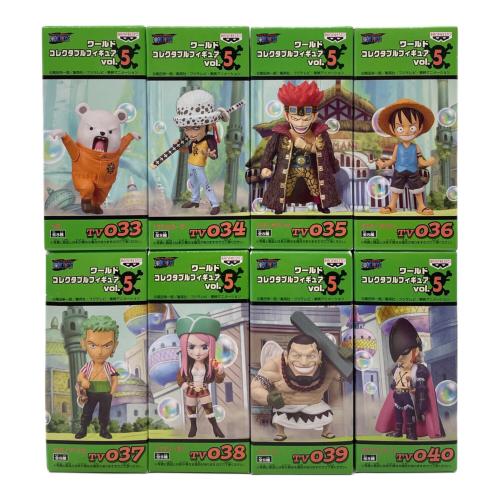 ONE PIECE (ワンピース) ワールドコレクタブルフィギュア vol.5 コンプリートセット