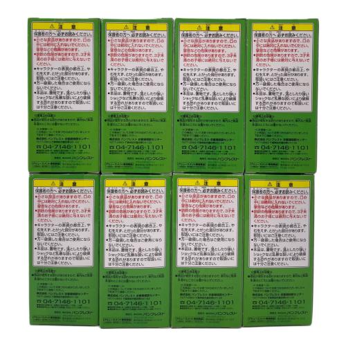 ONE PIECE (ワンピース) ワールドコレクタブルフィギュア vol.5 コンプリートセット