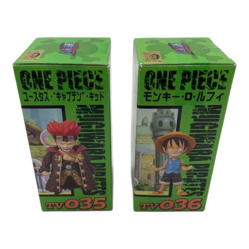 ONE PIECE (ワンピース) ワールドコレクタブルフィギュア vol.5 コンプリートセット