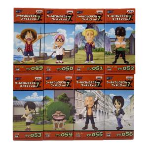 ONE PIECE (ワンピース) ワールドコレクタブルフィギュア vol.7 コンプリートセット