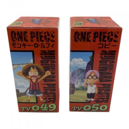 ONE PIECE (ワンピース) ワールドコレクタブルフィギュア vol.7