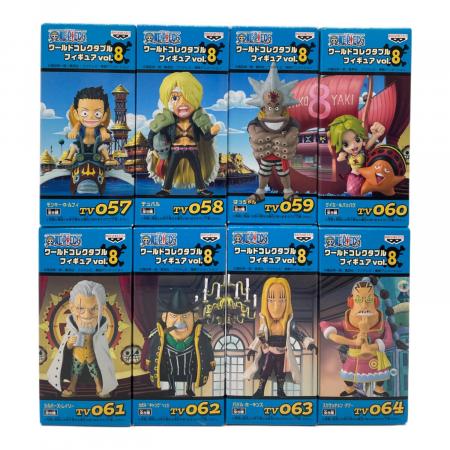 ワンピース　ワーコレ　セット ONE PIECE (ワンピース) ワールドコレクタブルフィギュア vol.8