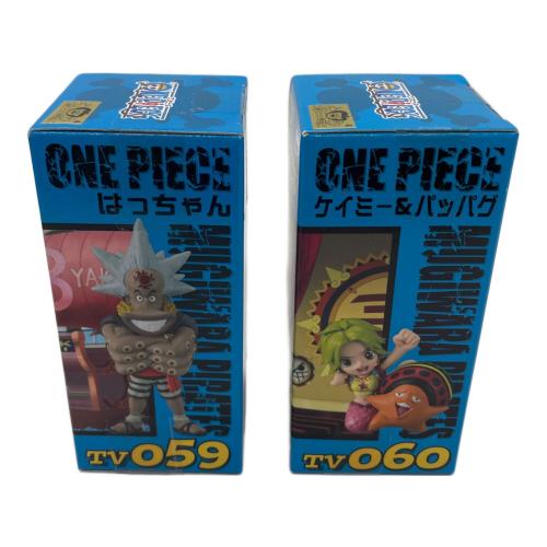 ONE PIECE (ワンピース) ワールドコレクタブルフィギュア vol.8 コンプリートセット