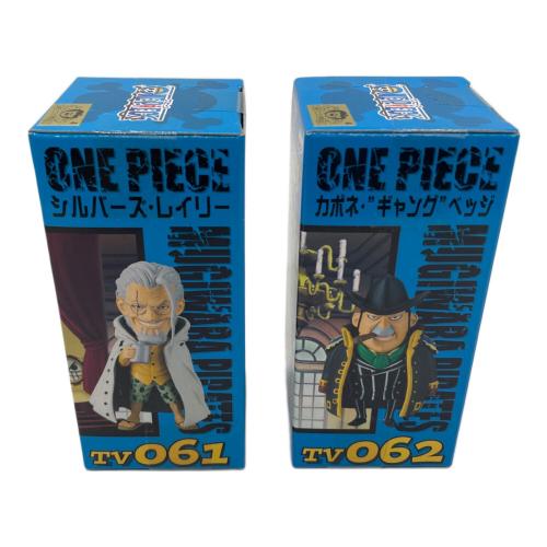 ONE PIECE (ワンピース) ワールドコレクタブルフィギュア vol.8 コンプリートセット