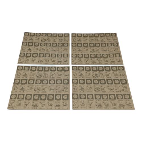 メンコ まとめ 戦隊ヒーロー 角型