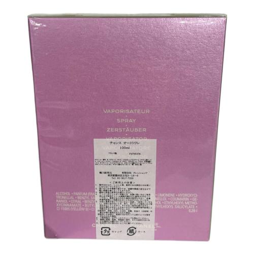 CHANEL (シャネル) オードトワレ CHANCE EAU TENDRE 箱に成分表示有 100ml 未開封品