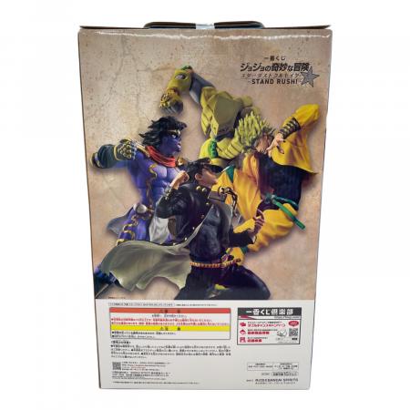 ジョジョの奇妙な冒険 (ジョジョノ奇妙ナ冒険) B賞 スタープラチナ