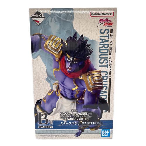 ジョジョの奇妙な冒険 (ジョジョノ奇妙ナ冒険) B賞 スタープラチナ MASTERLISE フィギュア 一番くじ