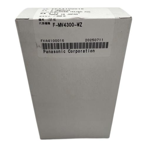 Panasonic (パナソニック) 次亜塩素酸 空間除菌脱臭機 F-MV4300