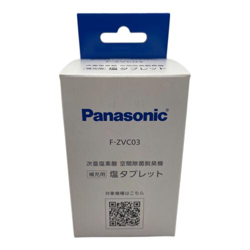 Panasonic (パナソニック) 次亜塩素酸 空間除菌脱臭機 F-MV4300