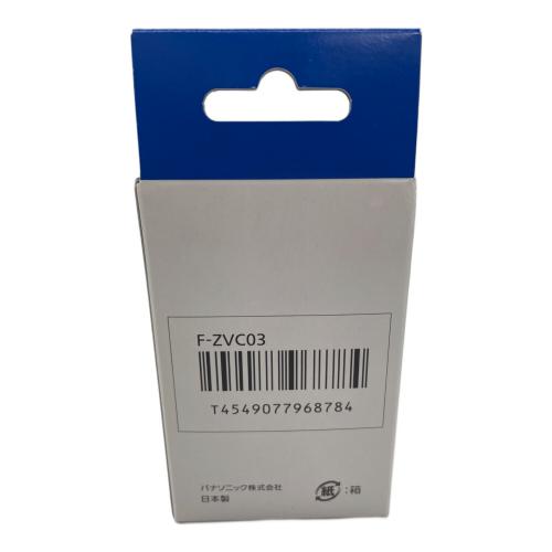 Panasonic (パナソニック) 次亜塩素酸 空間除菌脱臭機 F-MV4300