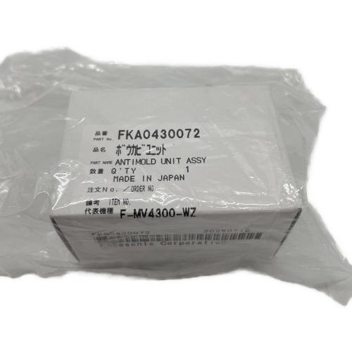 Panasonic (パナソニック) 次亜塩素酸 空間除菌脱臭機 F-MV4300