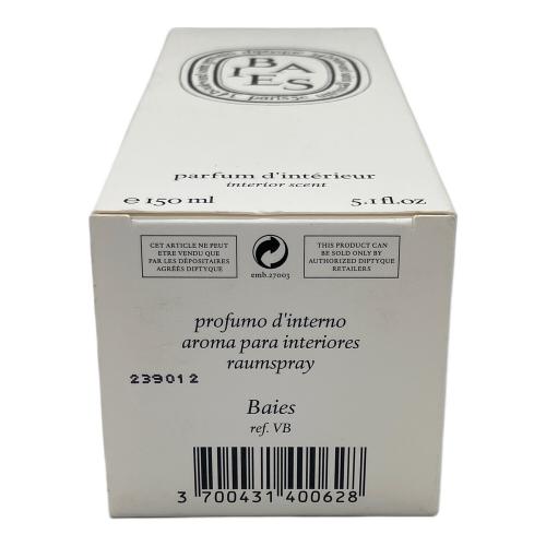 Diptyque (ディプティック) ルームフレグランス BAIES