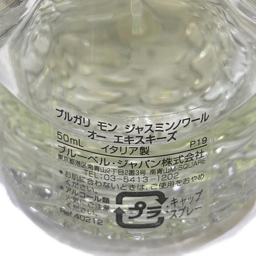 BVLGARI (ブルガリ) フレグランス 50ml 残量50%-80% ジャスミンノワール