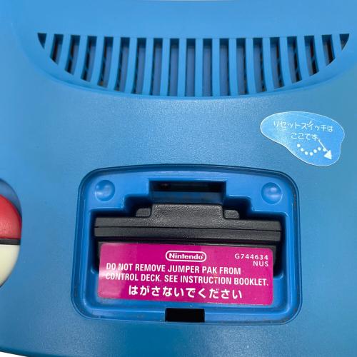 Nintendo (ニンテンドウ) Nintendo64 NUS-101 ピカチュウモデル 箱ダメージ有