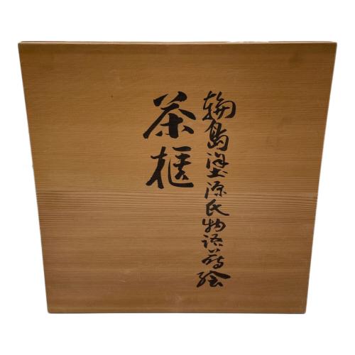 輪島塗 (ワジマヌリ) 茶櫃 輪島塗源氏物語薪絵