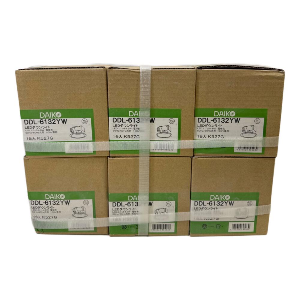 DAIKO (ダイコー) LEDダウンライト DDL-6132YW 未開封品6個