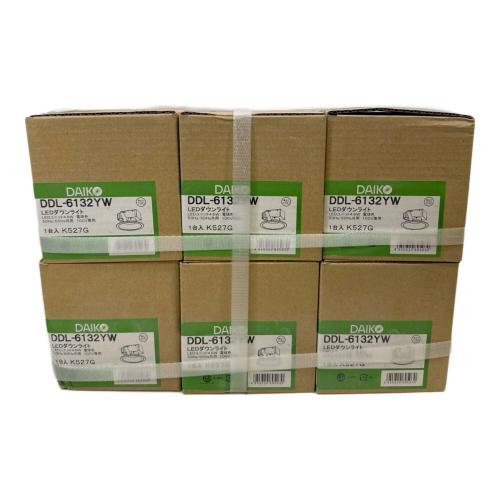 DAIKO (ダイコー) LEDダウンライト DDL-6132YW 未開封品6個