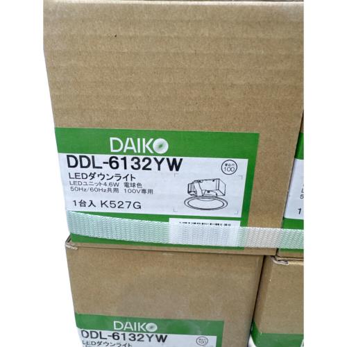 DAIKO (ダイコー) LEDダウンライト DDL-6132YW 未開封品6個
