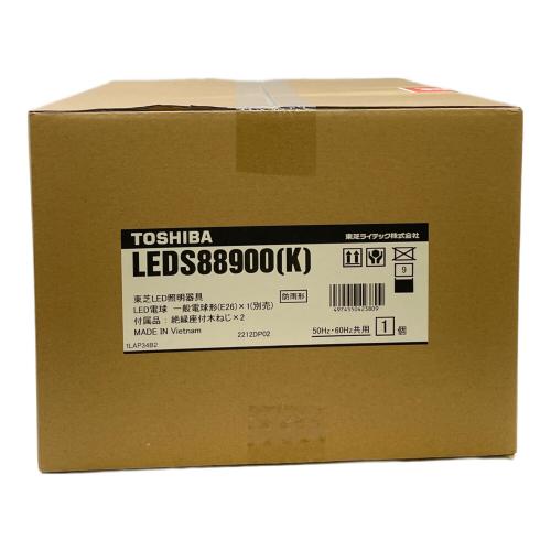 TOSHIBA (トウシバ) スポットライト LEDS88900(K) 未開封品