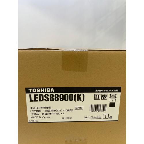 TOSHIBA (トウシバ) スポットライト LEDS88900(K) 未開封品