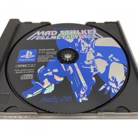 マッドストーカー Playstation用ソフト｜トレファクONLINE
