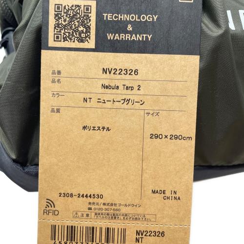 THE NORTH FACE (ザ ノース フェイス) オクタタープ NV22326 NEBULA TARP2
