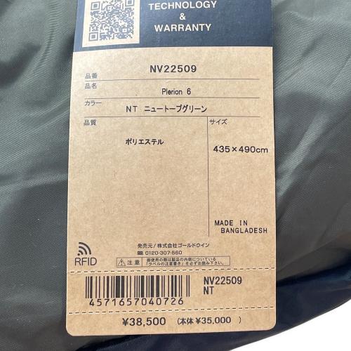 THE NORTH FACE (ザ ノース フェイス) レクタタープ NV22509 PLERION 6
