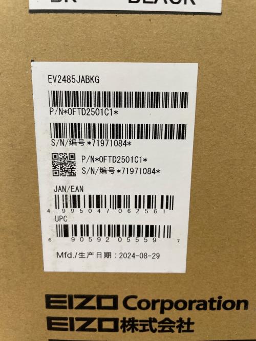 EIZO (エイゾー) ゲーミングモニター EV2485 FlexScan E 未開封品 24.1インチ