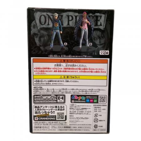 ONE PIECE DXF THE GRANDLINE MEN VOl.22 コラソン｜トレファクONLINE