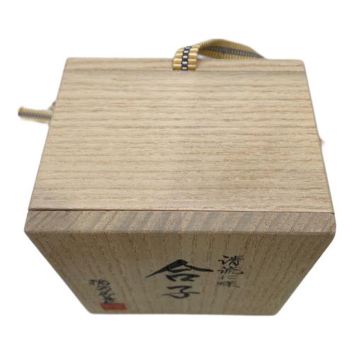 輪島屋善仁 合子 清流に蝶