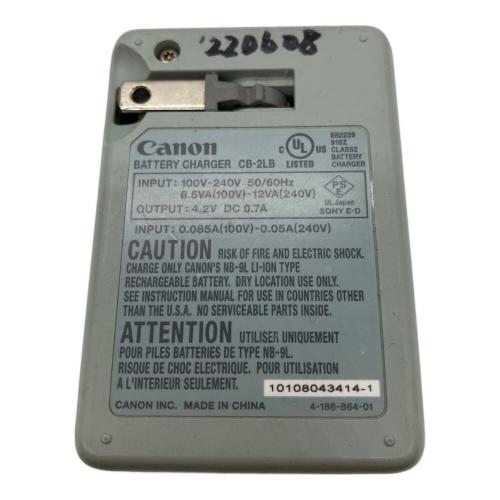 CANON (キヤノン) コンパクトデジタルカメラ PC1735 IXY 1 ホワイト