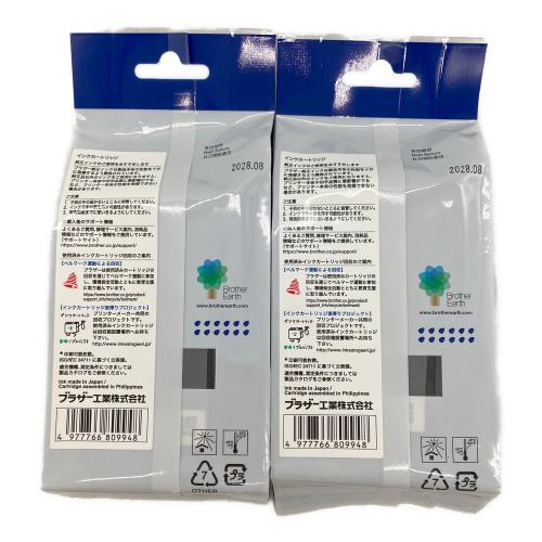 Brother (ブラザーコウギョウ) 純正インクカートリッジ 416(416XL） ブラックXL×2、イエロー、シアン、マゼンダ