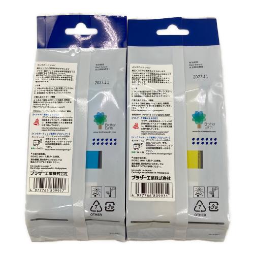 Brother (ブラザーコウギョウ) 純正インクカートリッジ 416(416XL） ブラックXL×2、イエロー、シアン、マゼンダ