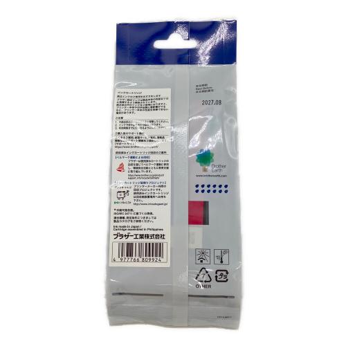 Brother (ブラザーコウギョウ) 純正インクカートリッジ 416(416XL） ブラックXL×2、イエロー、シアン、マゼンダ