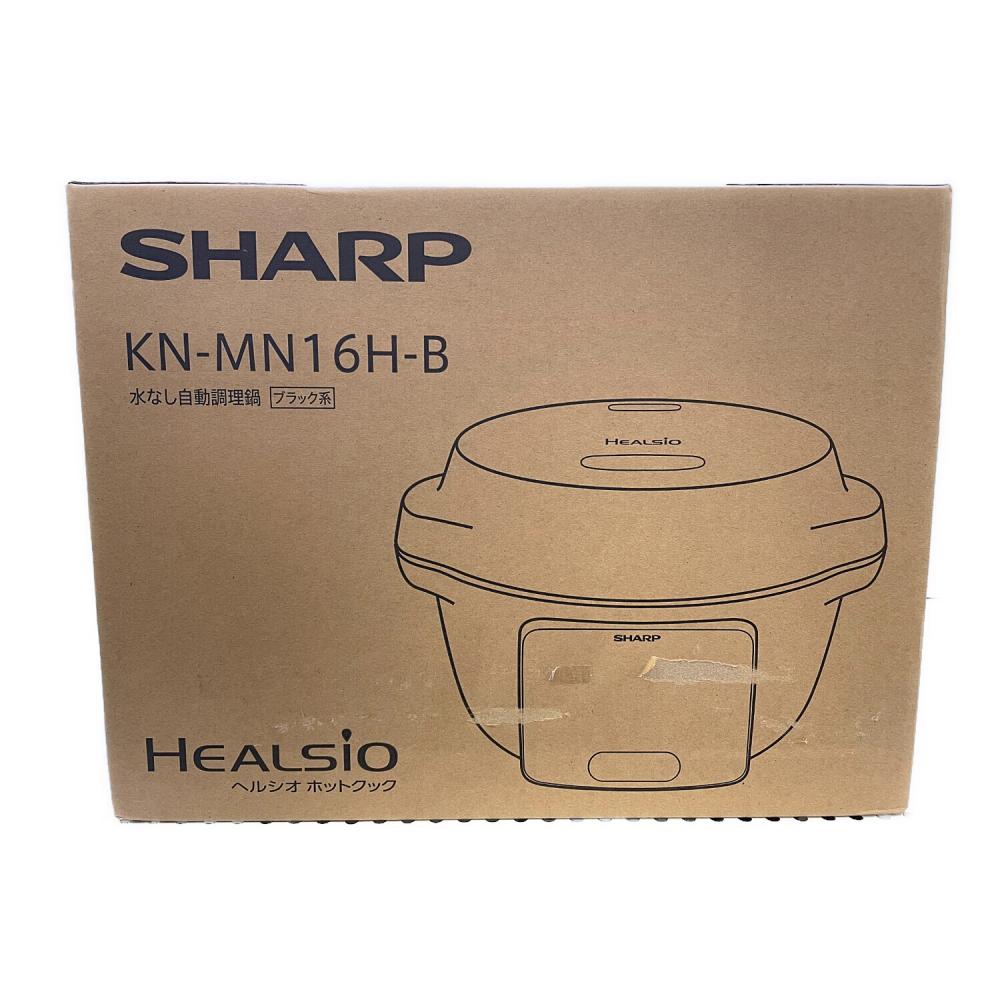 SHARP (シャープ) 水なし自動調理鍋 KN-MN16H 2024年製|トレファクONLINE SHARP (シャープ) 水なし自動調理鍋 KN-MN16H 2024年製|トレファクONLINE