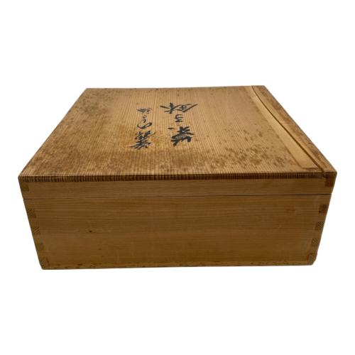 有田焼 (アリタヤキ) 菓子鉢 @