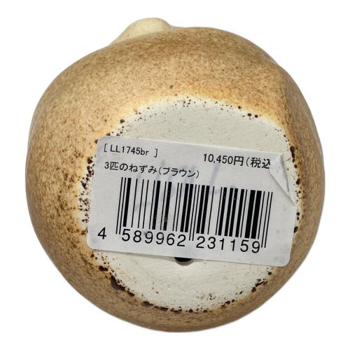 Lisa Larson (リサラーソン) 3匹のねずみ スウェーデン