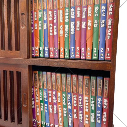 DeAGOSTINI (デアゴスティーニ) 落語百選 DVDセット 〇