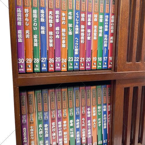 DeAGOSTINI (デアゴスティーニ) 落語百選 DVDセット 〇