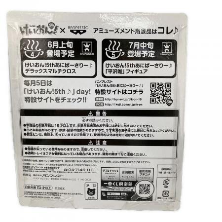 けいおん！ 5thあにばーさりー♪ D賞缶バッジセット アニメグッズ