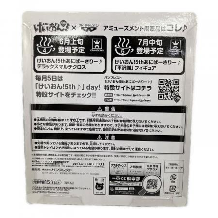 けいおん！ 5thあにばーさりー♪ D賞缶バッジセット アニメグッズ