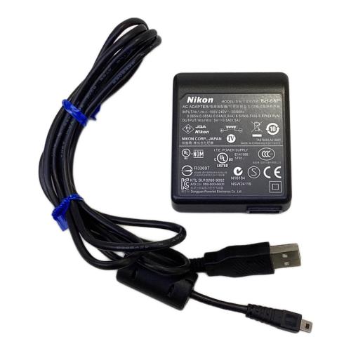 Nikon (ニコン) デジタル一眼レフカメラ COOLPIX P100